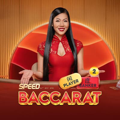 Speed Baccarat 2